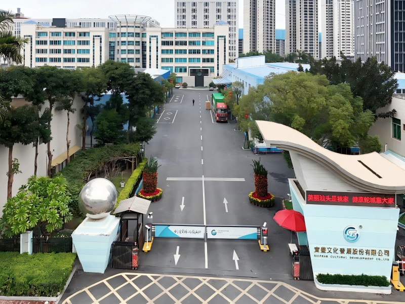 3118云顶集团大门高清(1).jpg 3118云顶集团大门高清(1).jpg