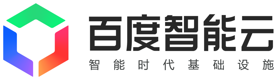 百度智能云logo.png